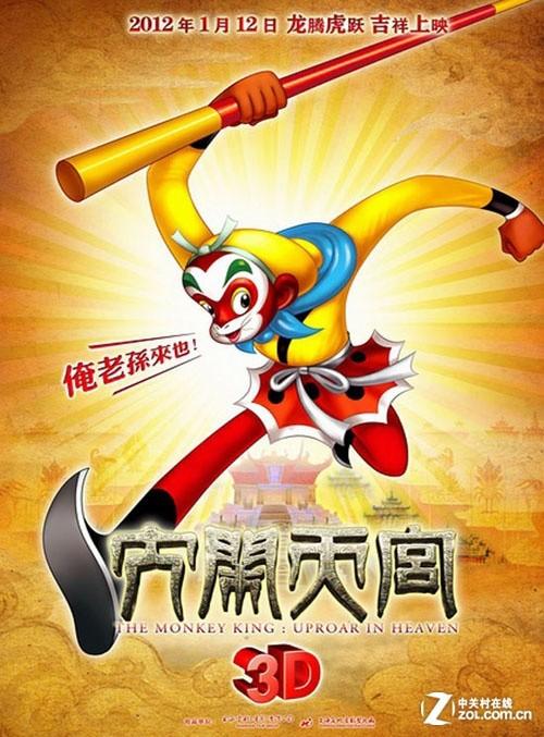 村民宅基地办不动产证吗
